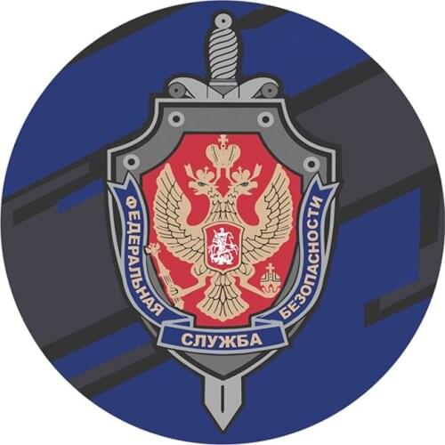 Russia Stickers for Cars 3D PVC Car Wrap Window Ornament for Auto Products Decal Exterior Accessories Federal Service Decoration