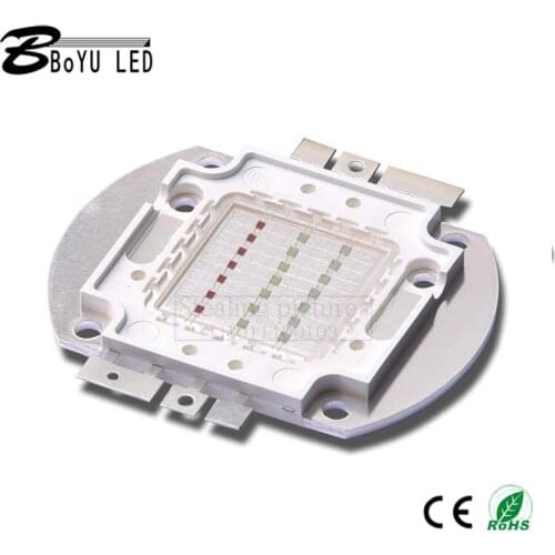 High-power 21W integrated RGB lamp beads, colorful LED light-emitting diodes