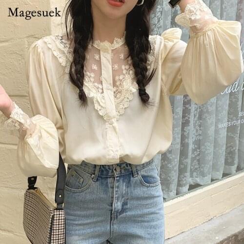 Sweet Loose Tops Floral Ladies Clothes Vintage Blouse Women Shirts Spring Lace Blouse Lantern Sleeve Chiffon Shirt Blusas 12958