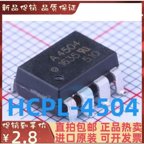 2-10PCS/lot HCPL-4504 HCPL4504 A4504 New original IC