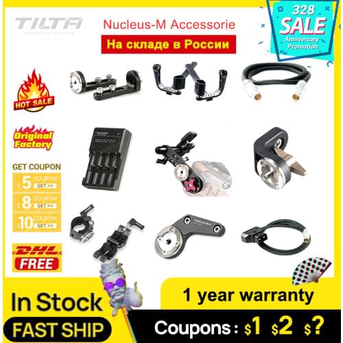 Tilta Nucleus-M Accessories charger Motor Cable Armor Man Marking Disk Ring Rosette Adapter Monitor Bracket
