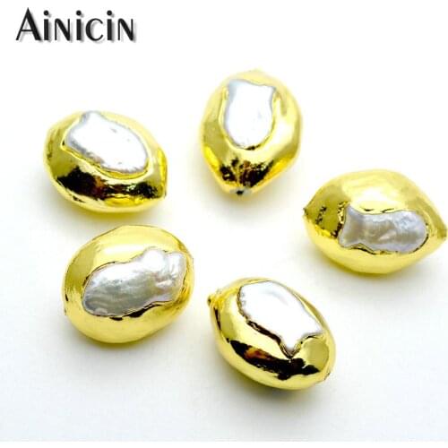 5pcs New Arrival Gold Plating Rugby Olive shape Natural Freshwater Pearl Loose Beads 15x22mm DIY Jewelry Making Findings