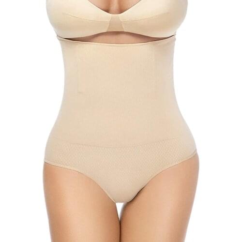 High Waist Tummy Control Shapewear Panties for Women Shaping Girdle Body Shaper Waist Cinchers Underwear