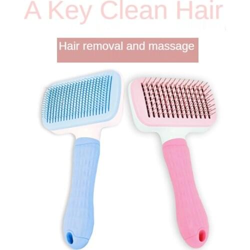 Pet products comb one key hair removal automatic hair removal dog comb cleaning beauty cat and dog general