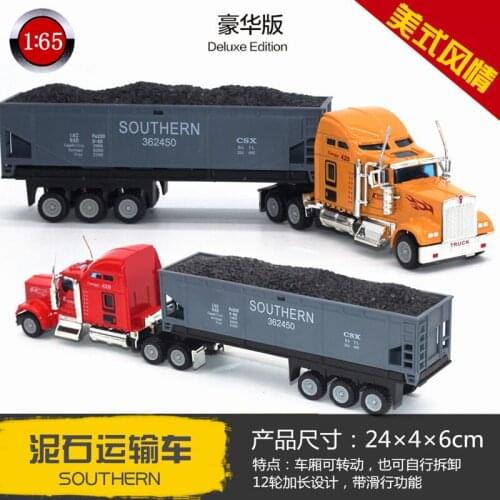 1:65 American Childrens toy cars,Simulation model of alloy car,Alloy carrier/truck,Christmas gifts for children