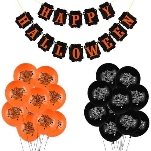 1Set Happy Halloween Latex Balloons Kids Toys Gifts Globos Halloween Banner Birthday Party Decorations Pumpkin Latex Ballons