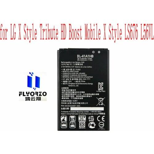 100% Brand new High Quality 2100mAh BL-41A1HB Battery For LG X Style Tribute HD Boost Mobile X Style LS676 L56VL Mobile Phone