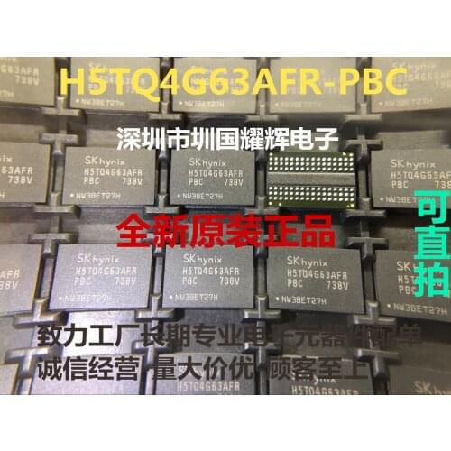 100% New&original In Stock H5TQ4G63AFR-PBC FBGA-96