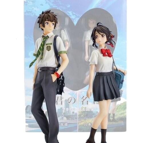 23cm 2pcs/set Your Name Figure Kimi No Na Wa Cute Tachibana Taki Action Figures Dolls Toy Gifts