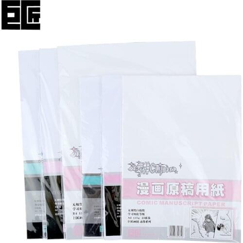 30 Sheets Comic Manuscript Paper A4/B4 with Scale Tracking Paper 110g Raw Paper Sketching Drawing