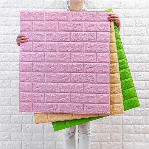 Декоративные наклейки на стену Basoromei China At AliExpress