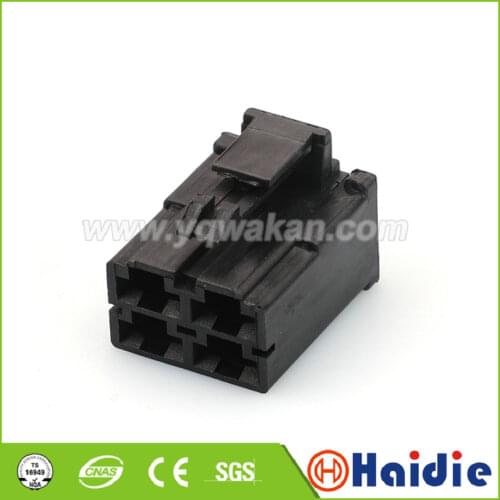 Free shipping 5sets 4pin auto female of 7122-2845 172133-1 6070-4471 wire cable plastic plug wiring unsealed connector