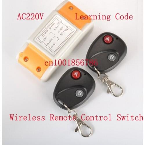 Free shipping RF wireless remote control Radio Controllers/Switch #1 Receiver&2 Transmitter 220V 10A Learning code