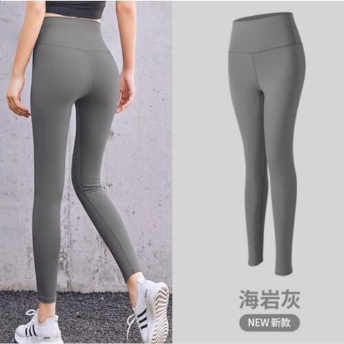 Seamless Yoga Pants Push Up Leggings Women Gym Sport Fitness Yoga High Waist Legging Squat Proof Sports Energy Workout -40