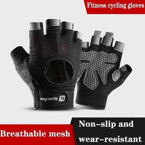 Outdoor cycling fitness sports half-finger breathable sweat-absorbent non-slip hand protection training protective gloves