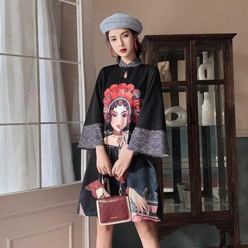 Summer Fashion Chinese Style Vintage Empire Ladies Print Dress Womens Elegant Woman Flare Sleeve 5XL Party Dresses