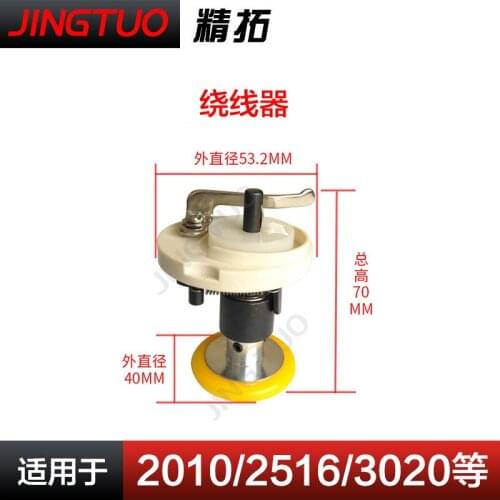 Models, computer drivers, wire winders, computer styling machines, accessories, sewing machines and accessories