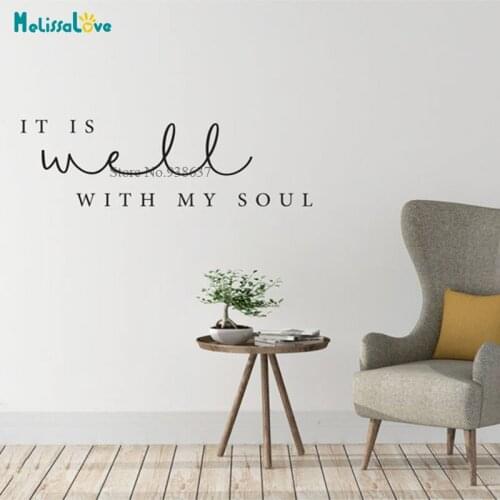 It is well with my soul Quote Wall Decal Sticker Christian passage home sticker Vinyl Wallpaper BA589