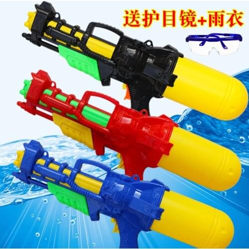 Adult Kids Water Guns Toy Swimming Outdoor Pool Beach Sand Toy Water Guns Children Summer Toys Orbeez Gun Beach Toys BC50SQ
