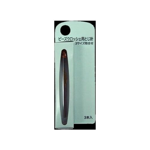 Japan Hiroshima imported professional beading needles blunt