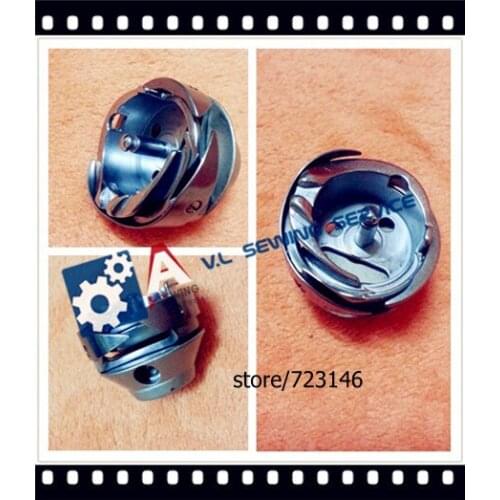 #HPF-480 PFAFF HOOK FOR PFAFF INDUSTRIAL SEWING MACHINE PFAFF SHOE MACHINE PART PARTS KIT