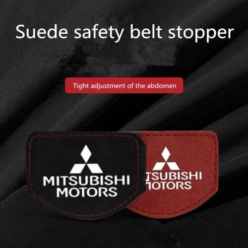 Car Mitsubishi Outlander Yage Lancer New Kind Hyun ASX Pajero seat belt retainer seat belt anti-snap buckle elastic adjuster