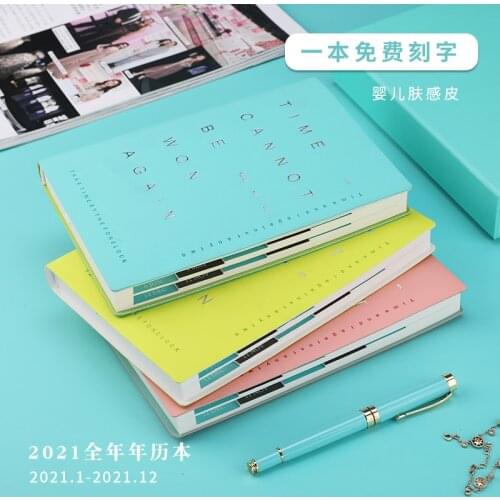 Notebook 2021 Plan Schedule Timeline Efficiency Manual Calendar Girl Heart Student Handbook Notebook With Gift