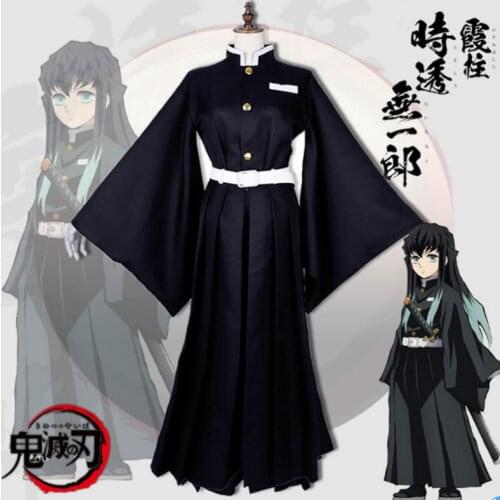 Demon Slayer Kimetsu No Yaiba Tokitou Muichirou Cosplay Kimono Uniform