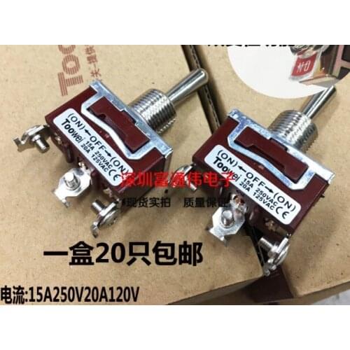 Big current 15A open hole 12mm button switch 3 feet 3 gears with double reset swing position on-off-on power supply250V120v 20A