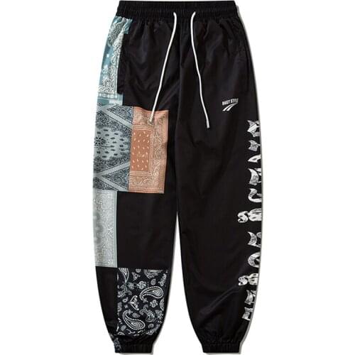 Plegie Casual Men's Pants
