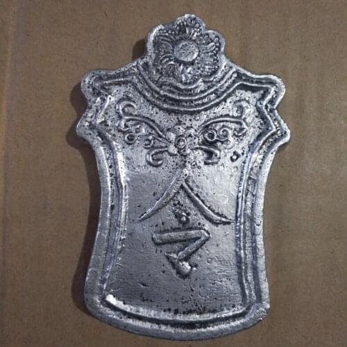 Lingotes de plata de Tíbet chino antiguo oficial de logística token tallado unidad palabras metal artesanías fichas