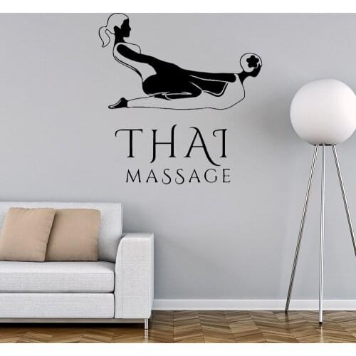 Thai Massage Spa Salon Vinyl Wall Art Decal Wall Stickers For Massage shop Bedroom Wall Art Decal Mural Accessories ov96
