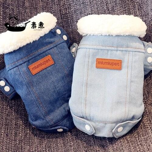 Winter Warm Dog Jacket Pet Thickness Denim Jean Coat for Small Dogs Clothes Pet Outfits Denim Coat Jeans Costume Dogs Coat