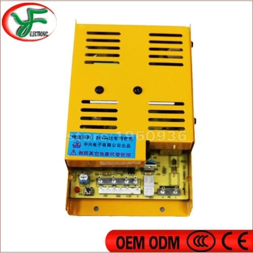Free shipping 24v Power supply for 8 hole coin hopper game machine motor smoke machine watch machine general