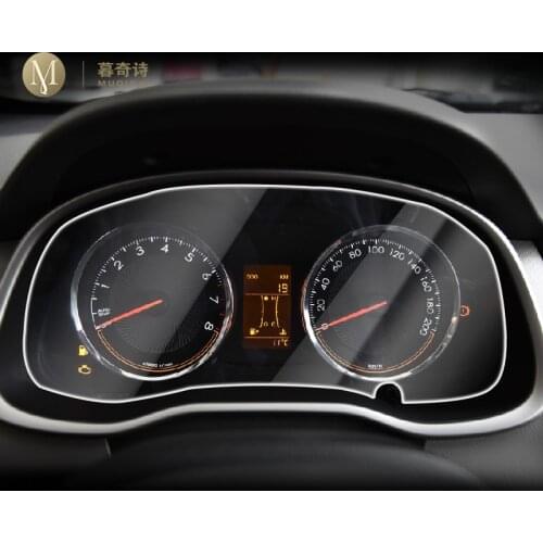 For Chevrolet Aveo Sail 2015-2018 Automotive interior Instrument panel membrane LCD screen TPU protective film Anti-scratch film