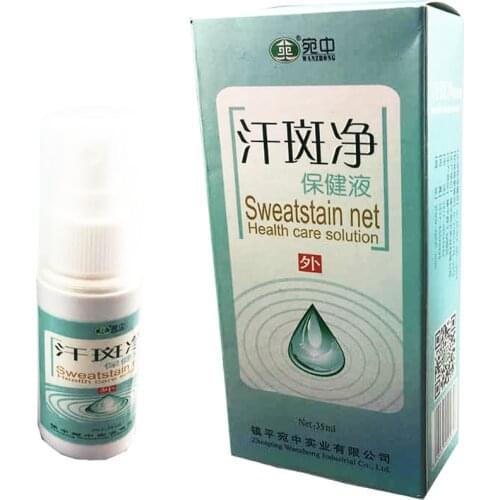 35ml Spray Professional Treatment For Skin White Spot Vitiligo Eczema Sweatstain Net health Care Chinese Herbal Medicine