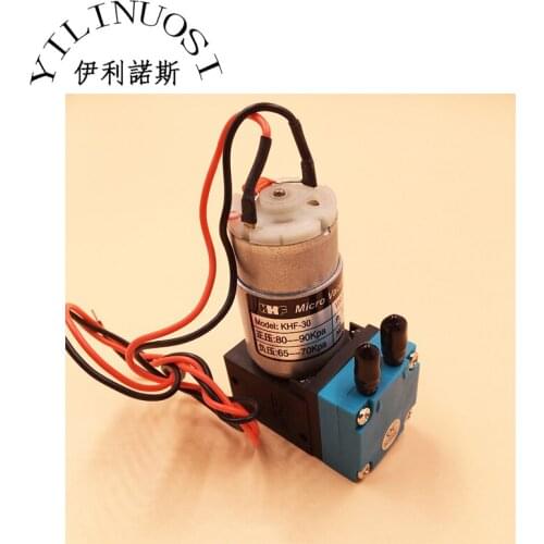 5 pcs/lot KHF-30 Big Ink Pump 24V 7W Air Pump Outdoor Printer Solvent Inkjet Printer-KHF090085