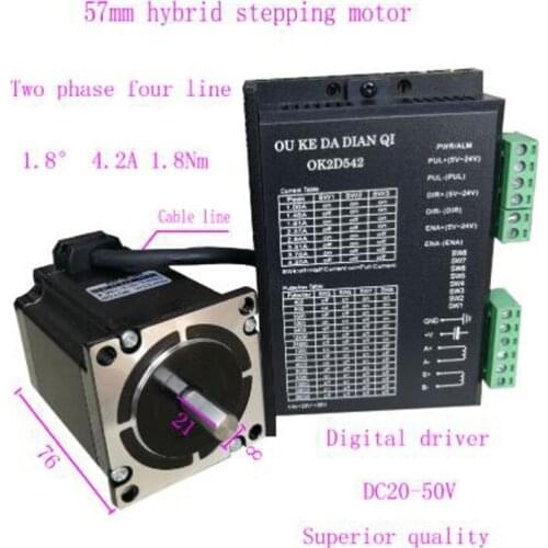 57 2-phase hybrid stepper motor set DC20-50V digital driver + 57 stepper motor 1.8Nm 4.2A