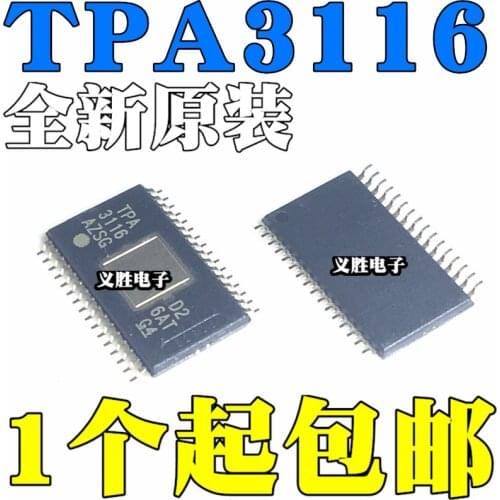 Chip TPA3116D2DADR TPA3116D2 HTSSOP32 Class D audio amplifier New and original，Class D audio amplifier chip，Class D audio ampli