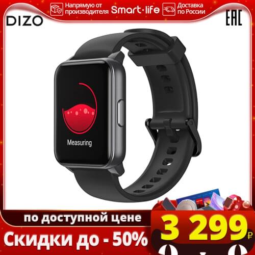 Умная электроника DIZO China At AliExpress