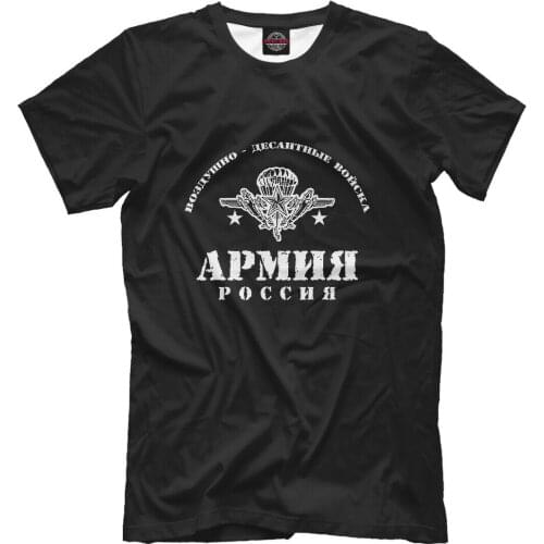 Summer New t-shirt Airborne troops Russia Army Men Short Casual O-Neck men clothing