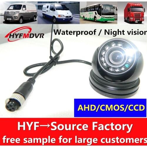 AHD Car Camera HD Monitor 1 inch Black Metal Conch Hemisphere Waterproof Full HD Infrared Night Vision 420TV Source Factory