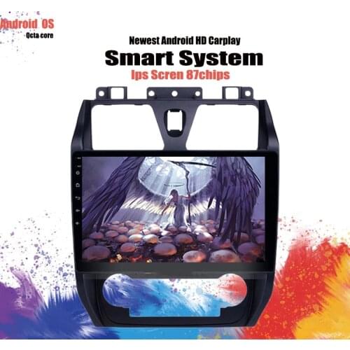 For Geely Emgrand EC7 2009-2016 Car Radio Multimedia Video Player Navigation GPS Android 10 6+128GB dvd tape recorder