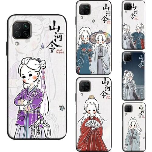 WORD OF HONOR Shan He Ling cartoon Case For Huawei P30 Pro P20 P40 P Smart 2021 2019 Nova 5T Honor 10 Lite 8A 8X 9X 10i Cover