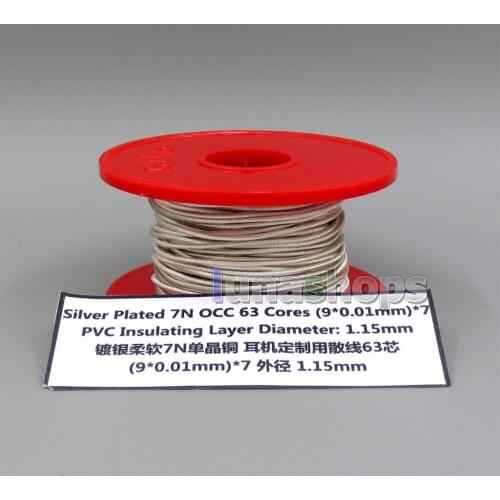 LN006295 6m Silver Plated 7N OCC 63 Cores (9*0.01mm)*7 PVC Insulating Layer Diameter:1.15mm Bulk Earphone Cable