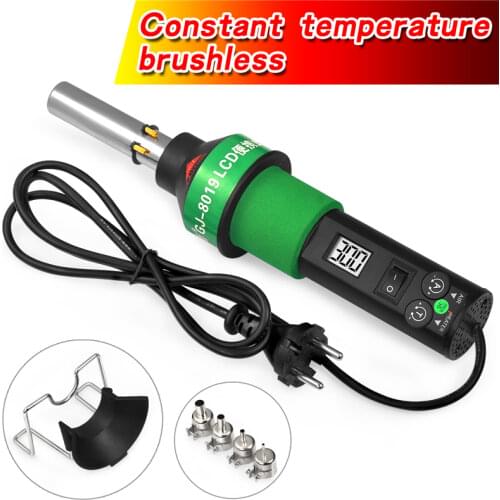 Meijiabuy Thermal Guns