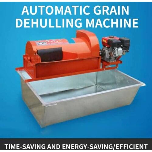 Smart household threshing machine, automatic artifact, small rice threshing machine, agricultural grains, straw rice