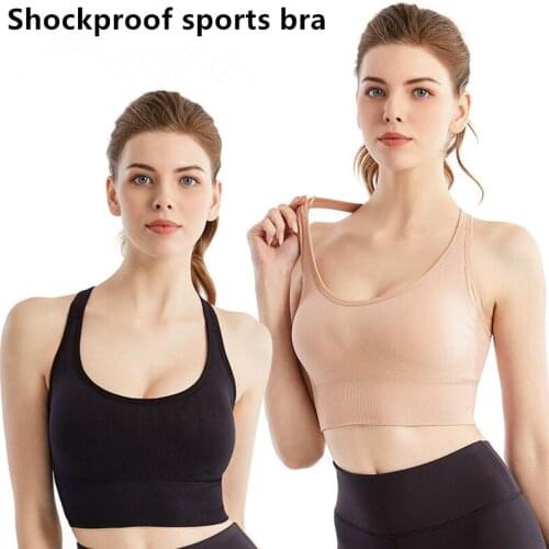 Women Yoga Sport Bra Women Shockproof Sexy Back Sports Bras Breathable Athletic Fitness Running Gym Vest Tops Sportswear Bras