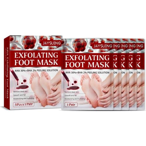 Abody Foot Care Products