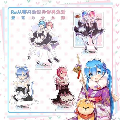 Anime Re:Life in a different world from zero Acrylic Stand Model Action Figure collection toy gift 15CM